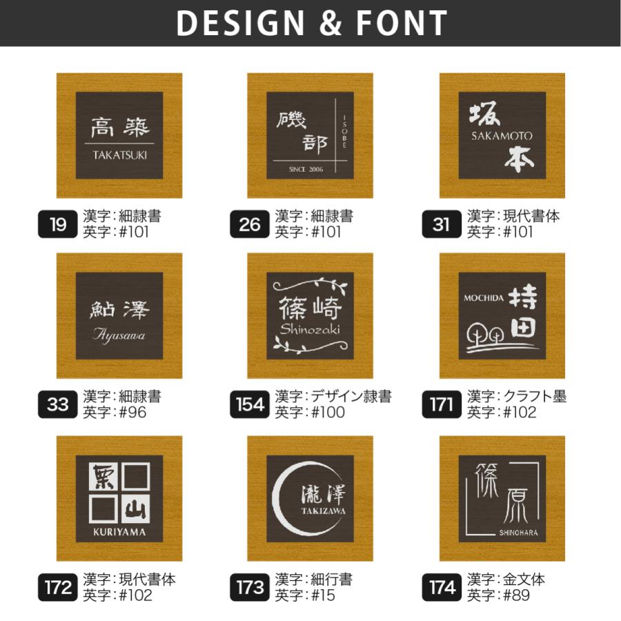 アートマーク 天然木 ブラックステンレスヘアライン 戸建 シンプル モダン artmark メタルアレンジ ウッド R23B アートマーク |  | 01