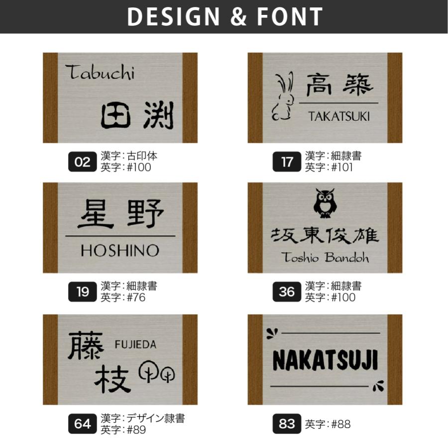 アートマーク 天然木 木 ステンレスヘアライン 戸建 シンプル モダン artmark メタルアレンジ ウッド J54V アートマーク |  | 01