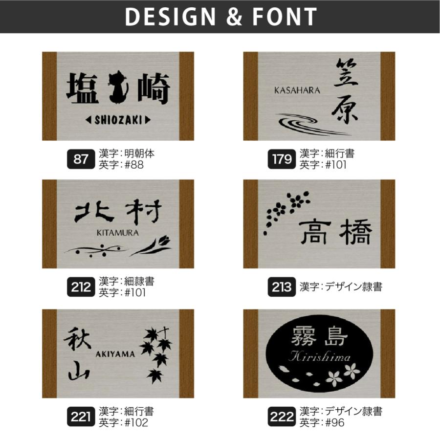 アートマーク 天然木 木 ステンレスヘアライン 戸建 シンプル モダン artmark メタルアレンジ ウッド J54V アートマーク |  | 02