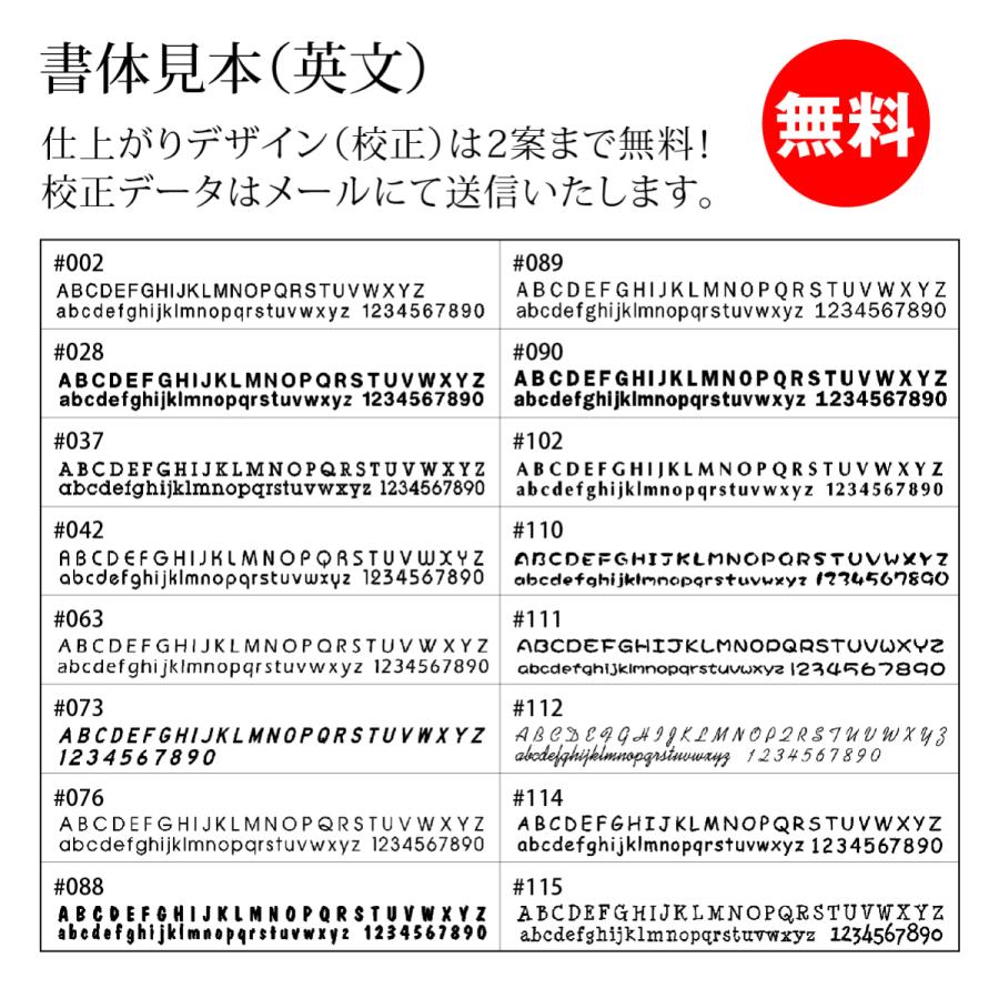 アートマーク 表札 天然木 木 ひのき 檜 戸建 シンプル モダン artmark 天然木デザイン表札 ひのき アートマーク |  | 04