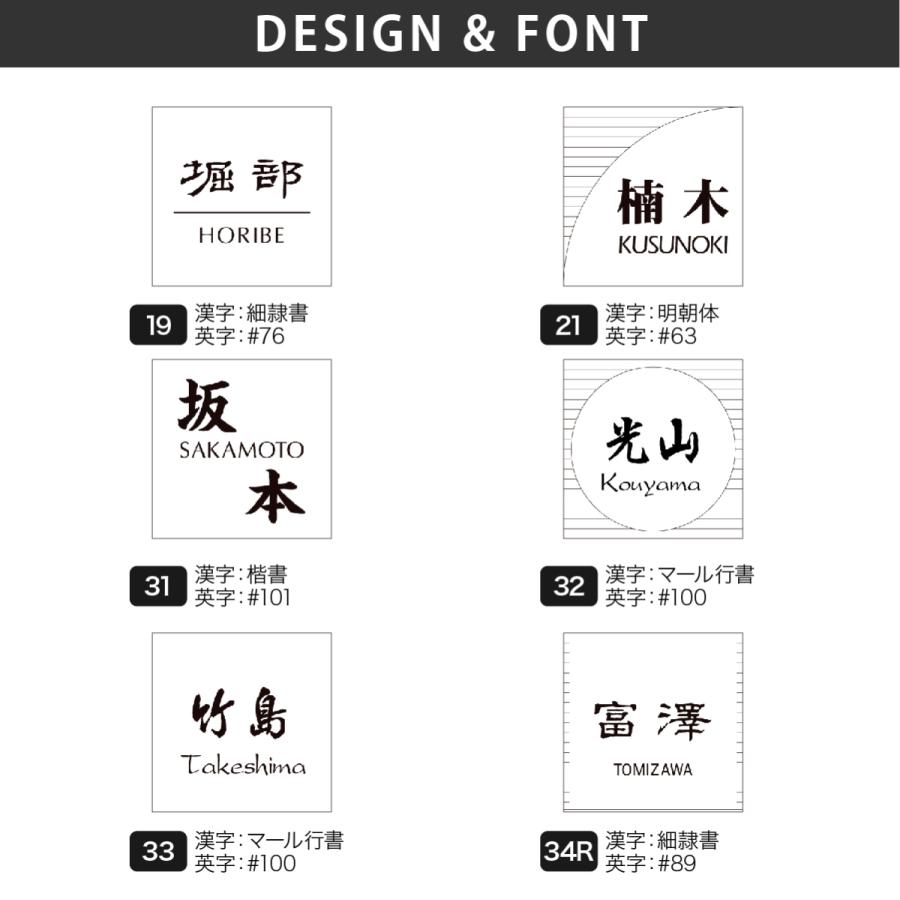 表札 おしゃれ 送料無料 天然木 木 けやき 欅 戸建 おすすめ シンプル モダン Artmark 天然木デザイン表札 けやき アートマーク At066 フェイスサイン 通販 Yahoo ショッピング