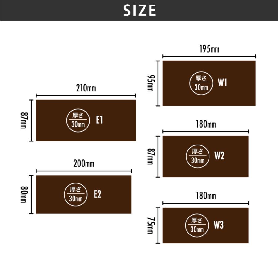 アートマーク 表札 天然木 木 戸建 シンプル モダン artmark 天然木デザイン表札 ひのきオイルステン仕上げ（チーク色） アートマーク |  | 04