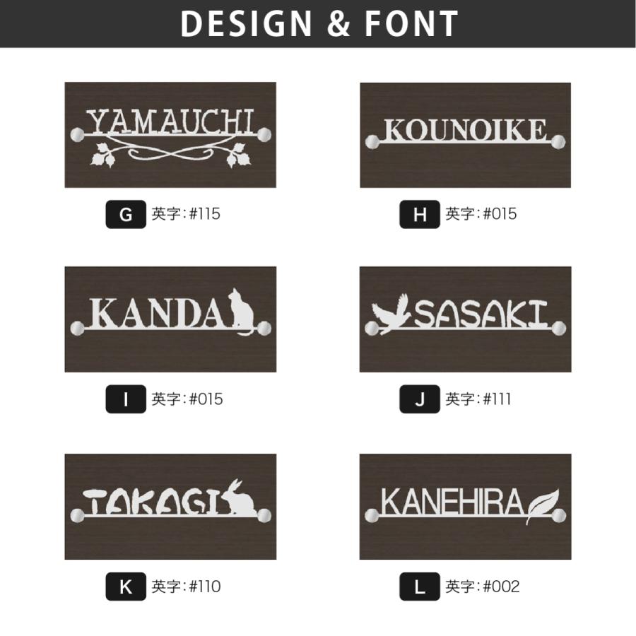 アートマーク マンション シンプル クール artmark ステンレス切り文字 LBFM LGFM アートマーク |  | 02