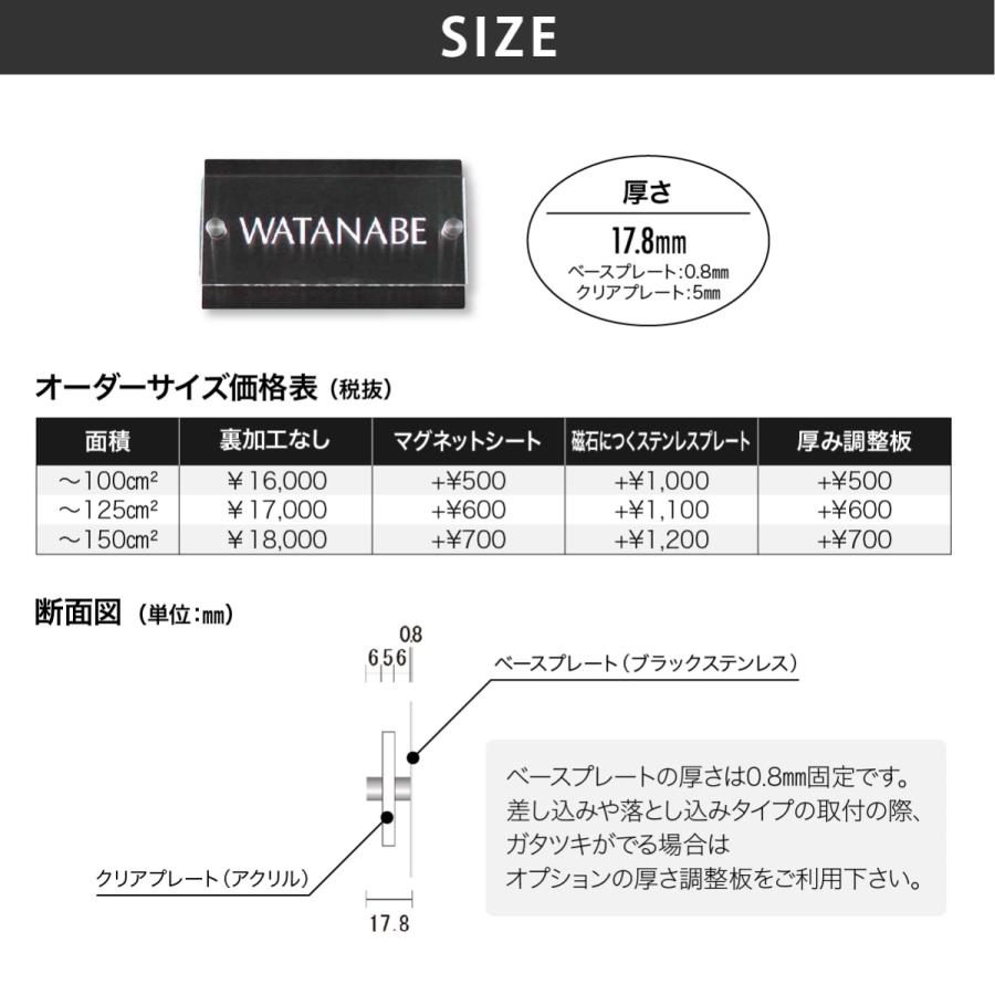 新春初売りセール実施中！アートマーク ブラック アクリル マンション シンプル クール artmark クリアアレンジ ステンレス HB0F アートマーク |  | 04