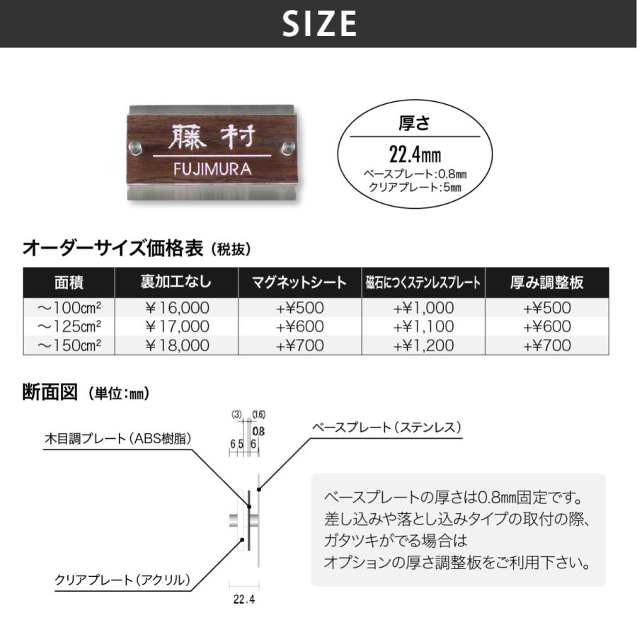 新春初売りセール実施中！アートマーク 木目調 アクリル マンション シンプル モダン artmark クリアアレンジ ステンレス HS1F アートマーク |  | 04