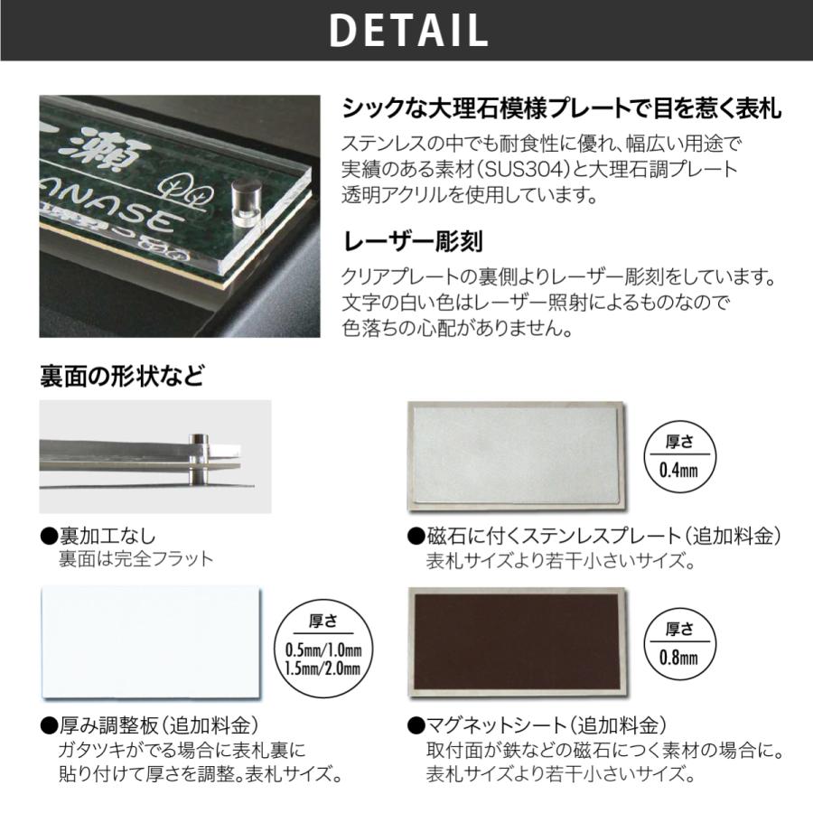 新春初売りセール実施中！アートマーク 大理石模様 アクリル マンション シンプル モダン artmark クリアアレンジ ステンレス HS2F アートマーク |  | 03