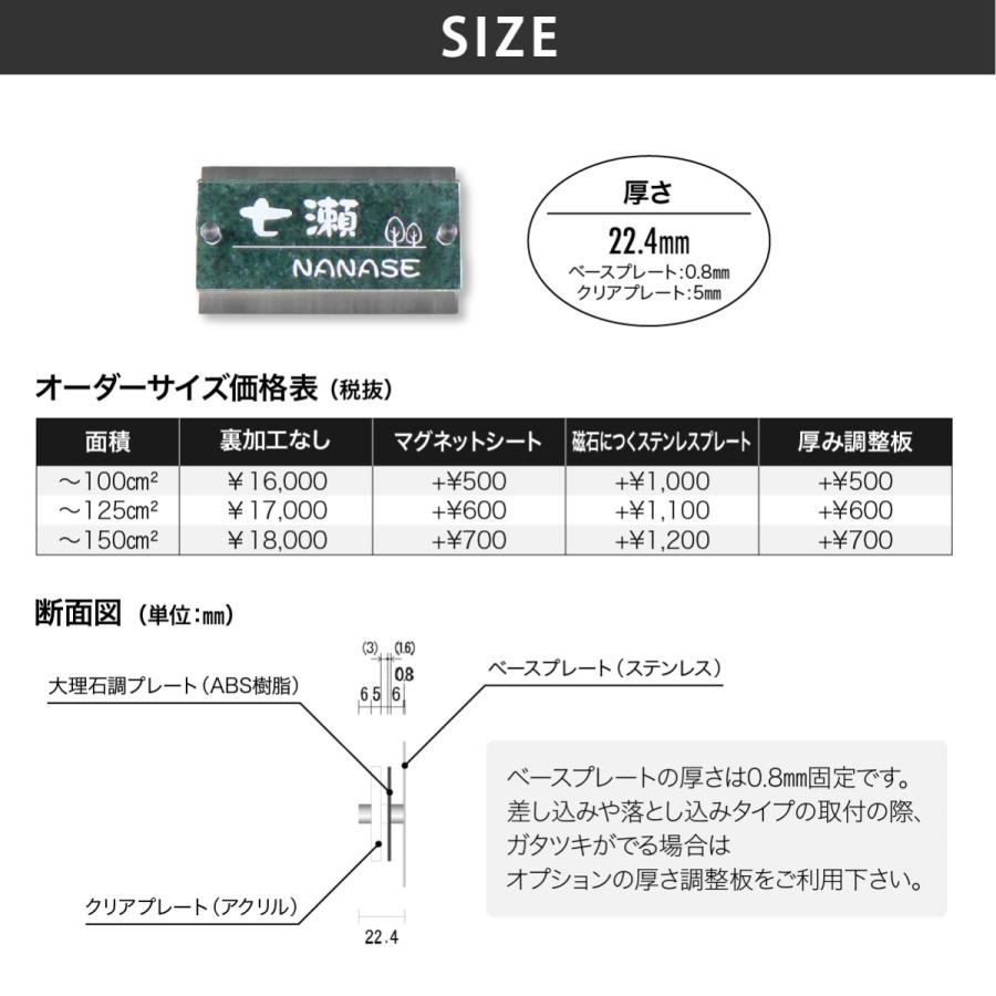 新春初売りセール実施中！アートマーク 大理石模様 アクリル マンション シンプル モダン artmark クリアアレンジ ステンレス HS2F アートマーク |  | 04