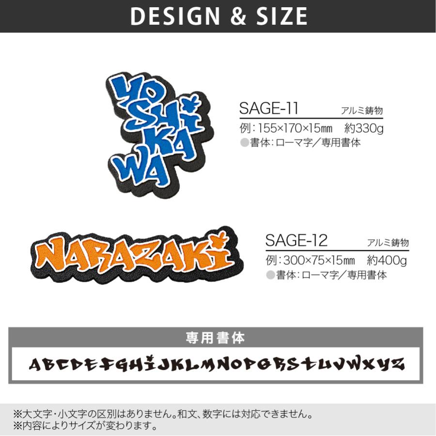 福彫 表札 おしゃれ アルミ 戸建 おすすめ ストリート ストリートアート ポップ 福彫 LIBERTY リバティ |  | 01