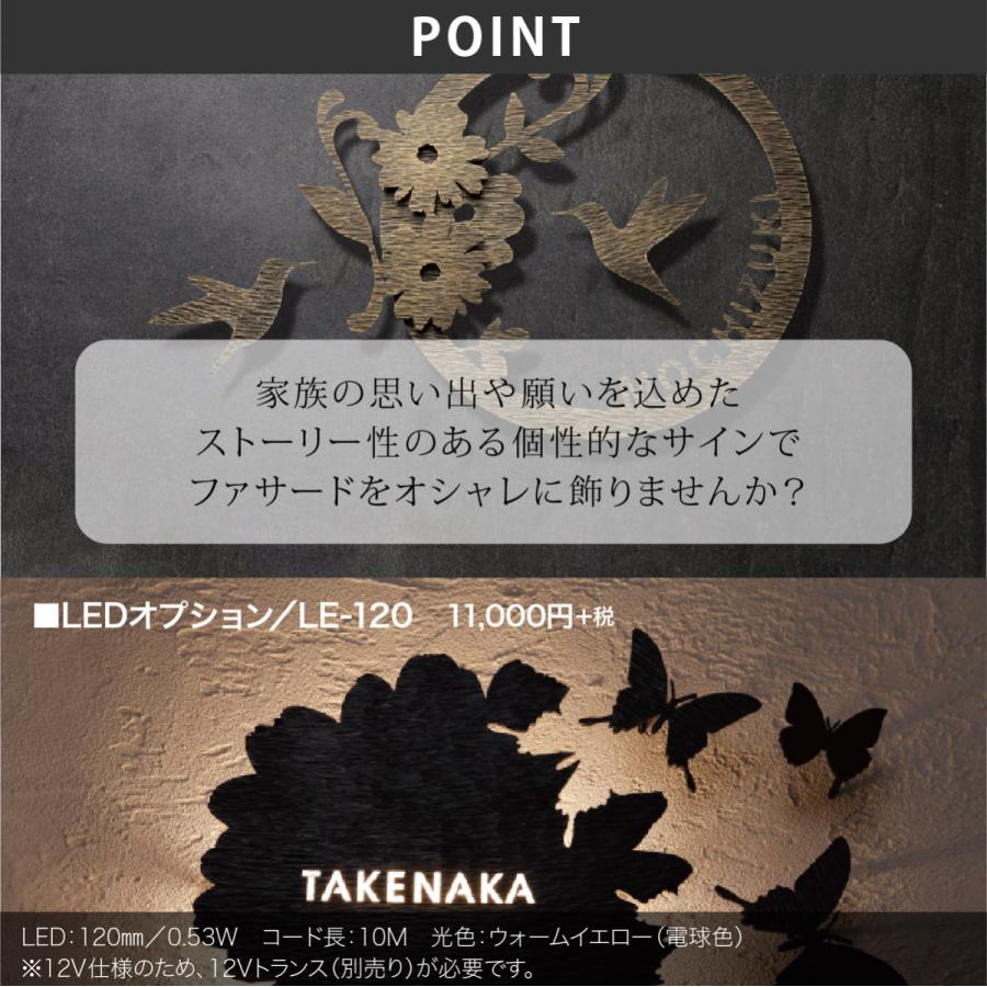 新春初売りセール実施中！福彫 真鍮 戸建 ガーリー カントリー 猫 蝶 鳥 ハミングバード カモ 福彫 DECOLL SIGN デコールサイン |  | 02