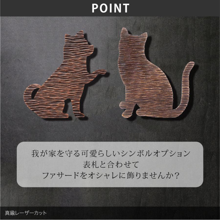 福彫 真鍮 戸建 ガーリー カントリー  猫 蝶 鳥 ハミングバード カモ 福彫 WALL DECO ウォールデコ |  | 03