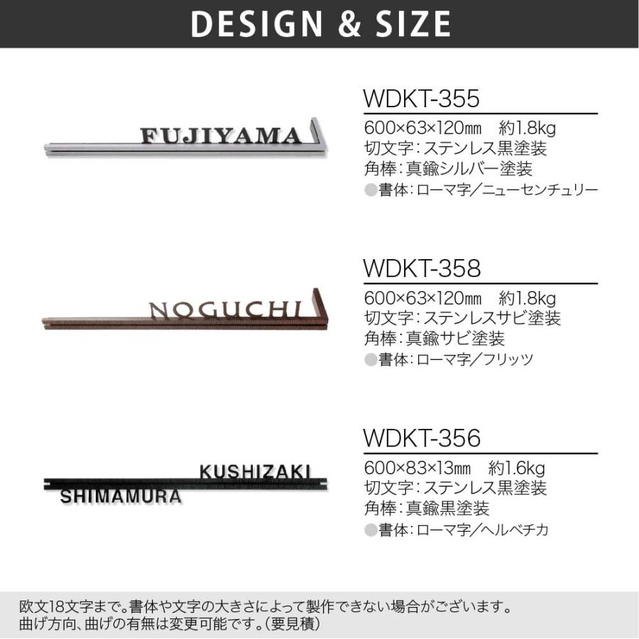 福彫 LEDステンレス 真鍮 戸建 ラグジュアリー モダン 福彫 WALL ACCENT LINE ウォールアクセントライン |  | 01