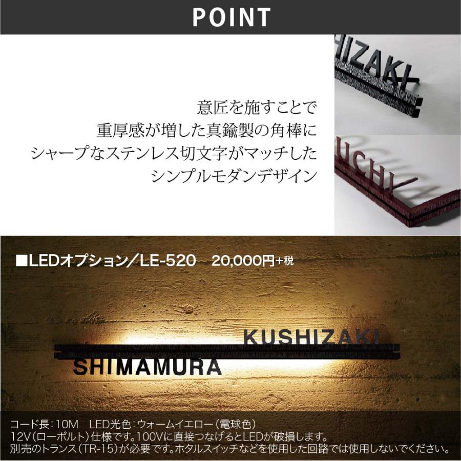 福彫 LEDステンレス 真鍮 戸建 ラグジュアリー モダン 福彫 WALL ACCENT LINE ウォールアクセントライン |  | 02