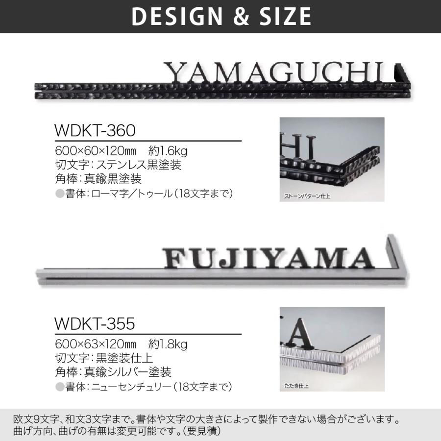 福彫 LEDステンレス 真鍮 戸建 ラグジュアリー モダン 福彫 WALL ACCENT LINE ウォールアクセントライン |  | 01