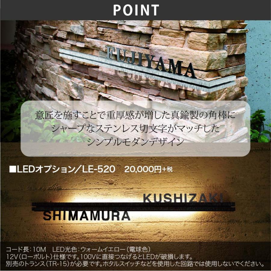 福彫 LEDステンレス 真鍮 戸建 ラグジュアリー モダン 福彫 WALL ACCENT LINE ウォールアクセントライン |  | 03