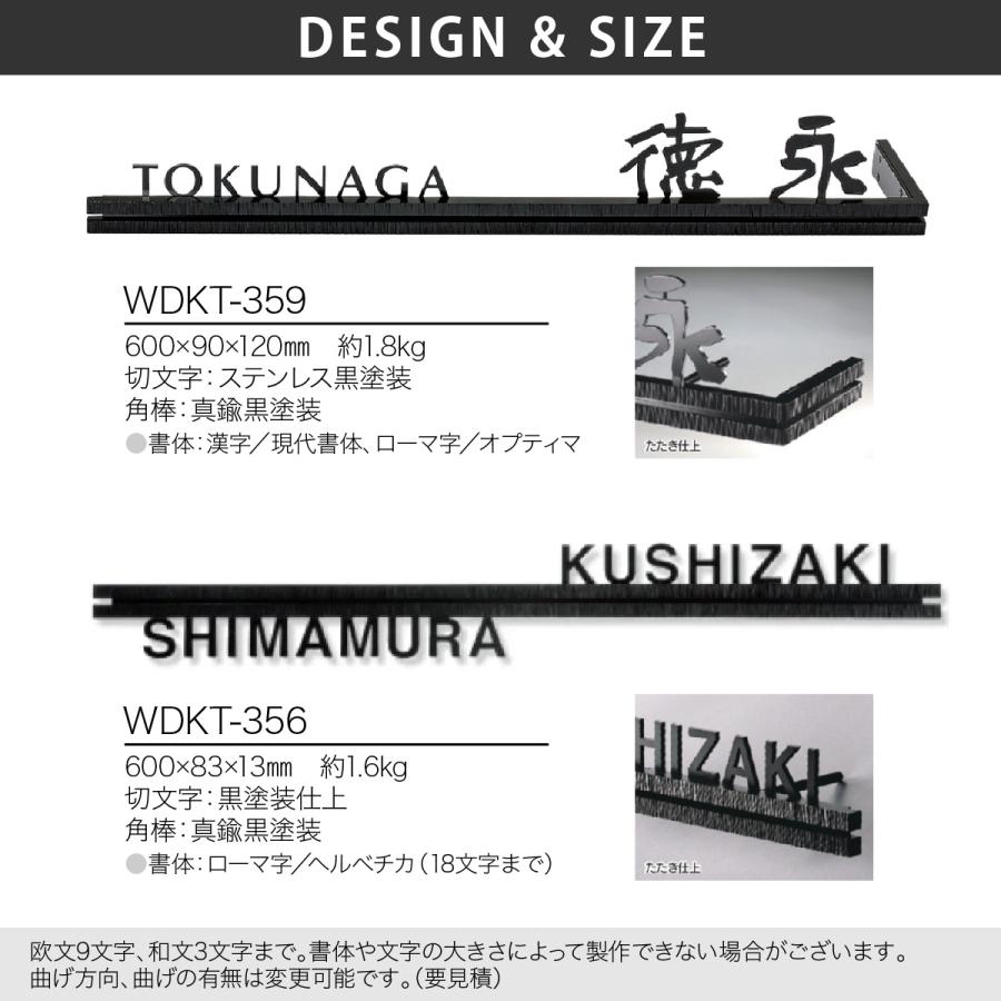 福彫 LEDステンレス 真鍮 戸建 ラグジュアリー モダン 福彫 WALL ACCENT LINE ウォールアクセントライン |  | 02