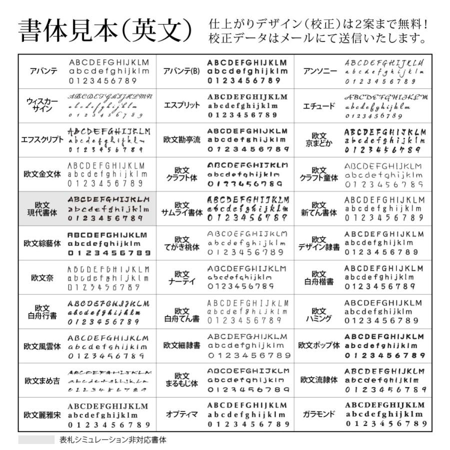 おしゃれ クリスターロ 天然石 戸建 北欧 シンプル シャビーシック 福彫 【薄雲】 CRISTALLO クリスターロ