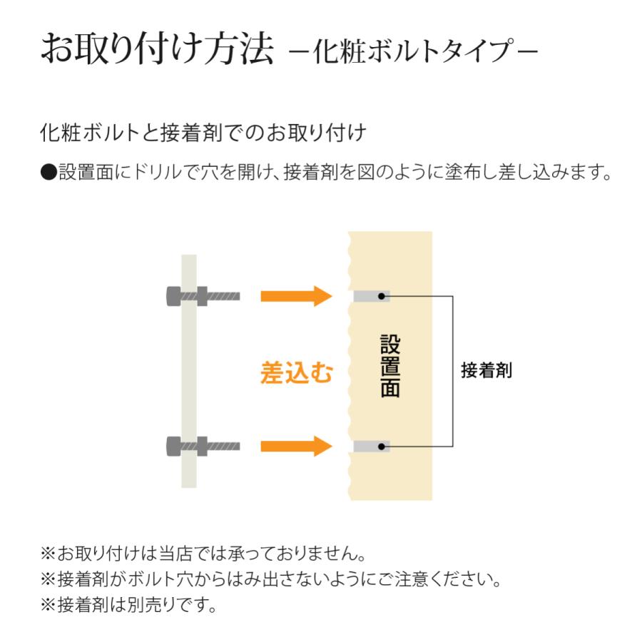 福彫 表札 おしゃれ ガラス 戸建 クール 上品 モダン 福彫 CLEAR GLASS クリアーガラス 180角 |  | 04