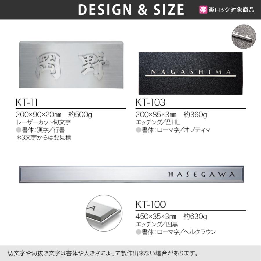 表札 おしゃれ 送料無料 ステンレス 戸建 おすすめ モダン シンプル 福彫 Metal 金属デザインアート Fu085 表札の通販専門店フェイスサイン 通販 Yahoo ショッピング