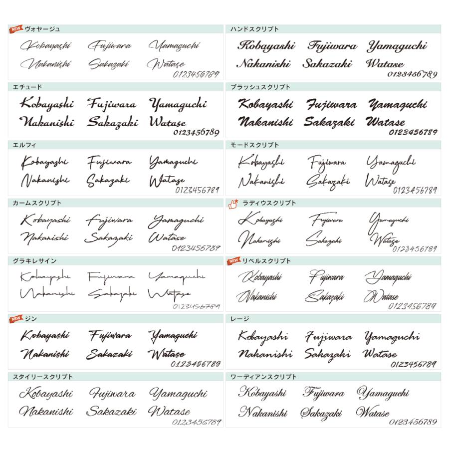 福彫 表札 おしゃれ ステンレス 戸建 かわいい ガーリー シンプル 福彫 STAINLESS ROZE ステンレスロゼ |  | 13