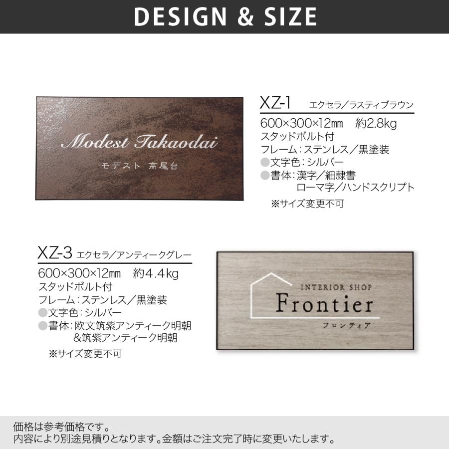 イチョリッド　英語　4枚セット　サインド イチョリッド 英語 4枚セット サインド イチョリッド 英語 4枚セット