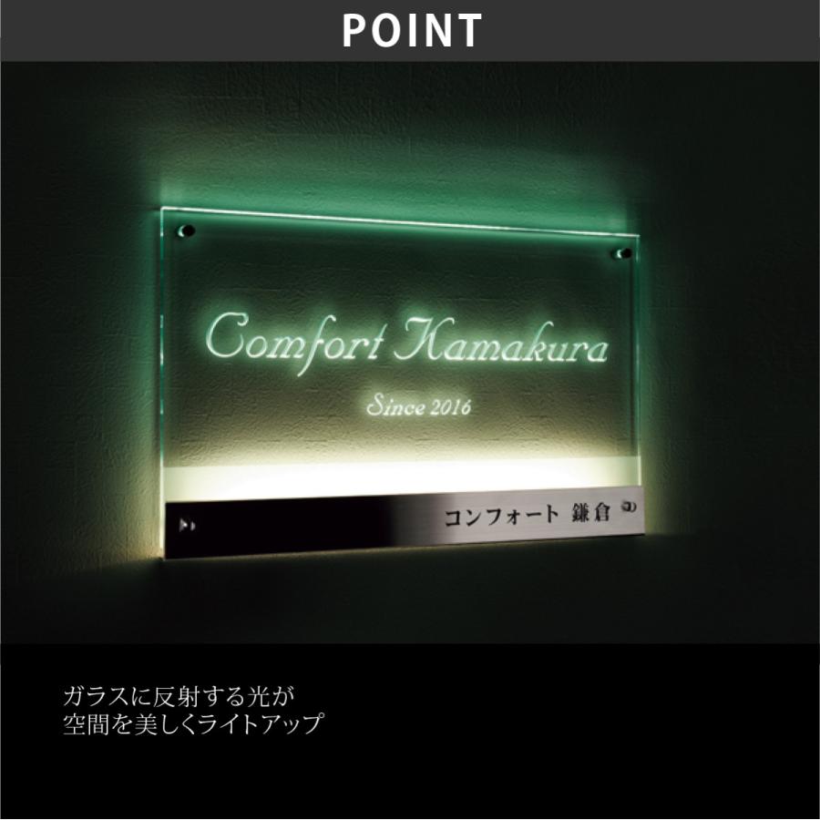 福彫 銘板 店舗サイン おしゃれ ステンレス 店舗 ラグジュアリー 高級感 上品 福彫 LED SIGN LEDサイン |  | 03