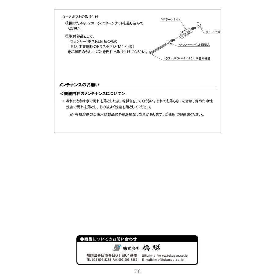 楽天市場】グッチGUCCI バッグ トートバッグ グッチシマ 279153