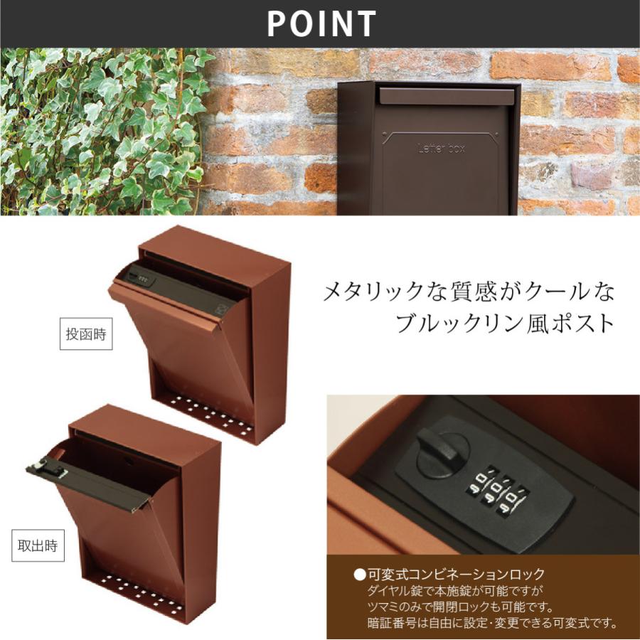 福彫 ポスト おしゃれ ZAM アルミニウム 戸建 ブルックリン