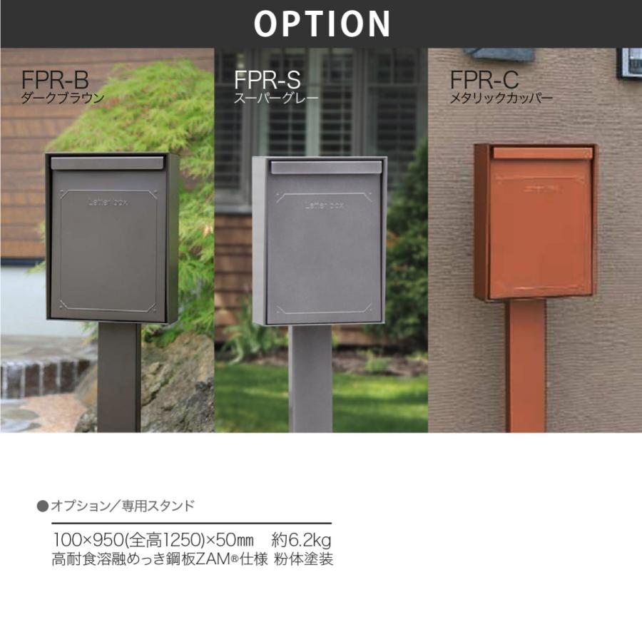 【送料無料・新品未使用】ポスト　シック　モダン　ブルックリンスタイル　鍵付き emiook_pst-007