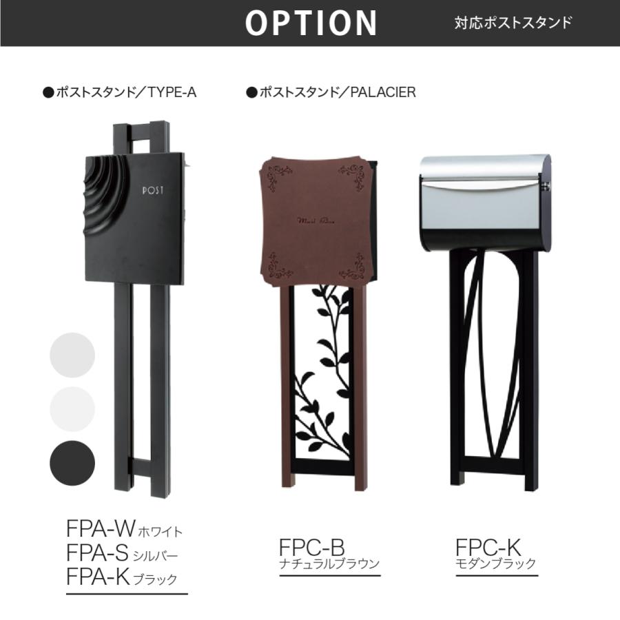 売り尽 ポスト おしゃれ 送料無料 ステンレス 戸建 おすすめ シンプル スタイリッシュ 福彫 Smooth スムース Fu129 表札の通販専門店フェイスサイン 通販 Yahoo ショッピング 在庫有 Gestion Etechnologies Shop