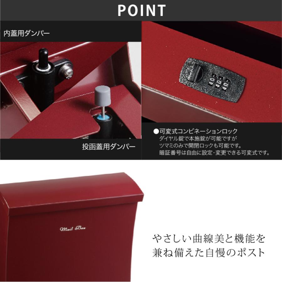 福彫 ポスト おしゃれ 高耐食溶融めっき鋼板ZAM 戸建 アンティーク ヨーロピアン 福彫 LIETTO リエット |  | 02