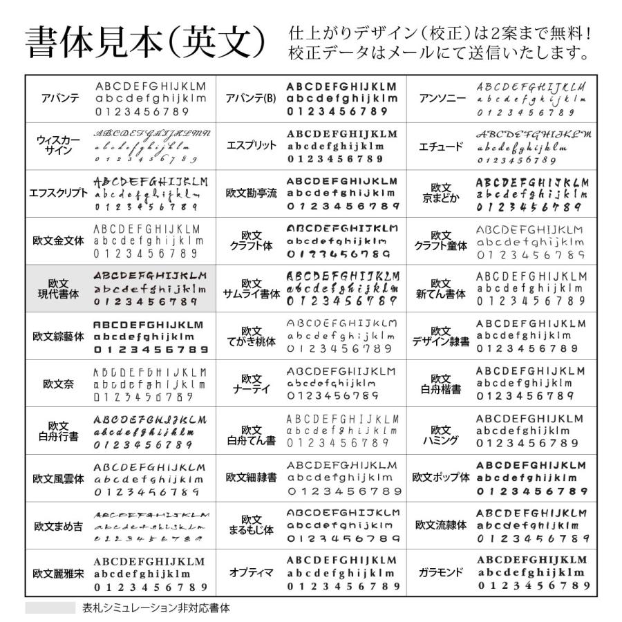 福彫 ポスト スタンド おしゃれ 送料無料 アルミニウム 戸建 おすすめ シンプル スタイリッシュ 福彫 ポストスタンド POST STAND TYPE-A タイプA |  | 03