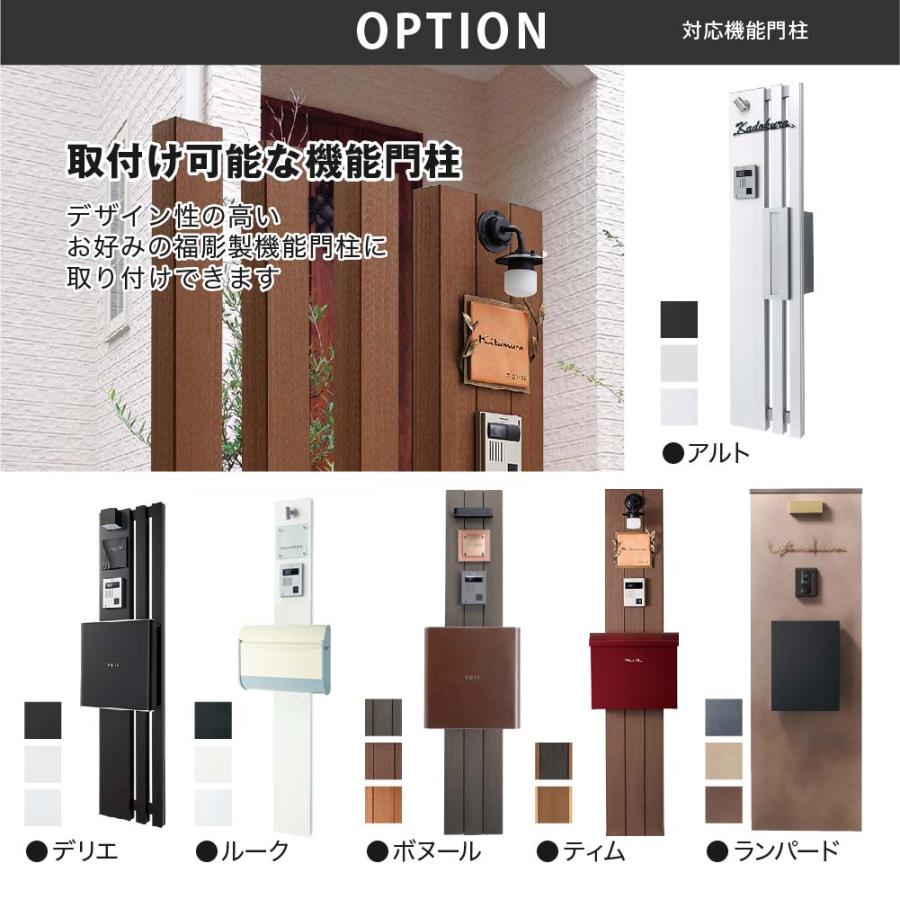 福彫 照明 真鍮 アルミニウム 陶器 戸建 福彫 LED LIGHT 12V LEDライト 12ボルトタイプ レクタ アトラ ラウンド オーバル |  | 05