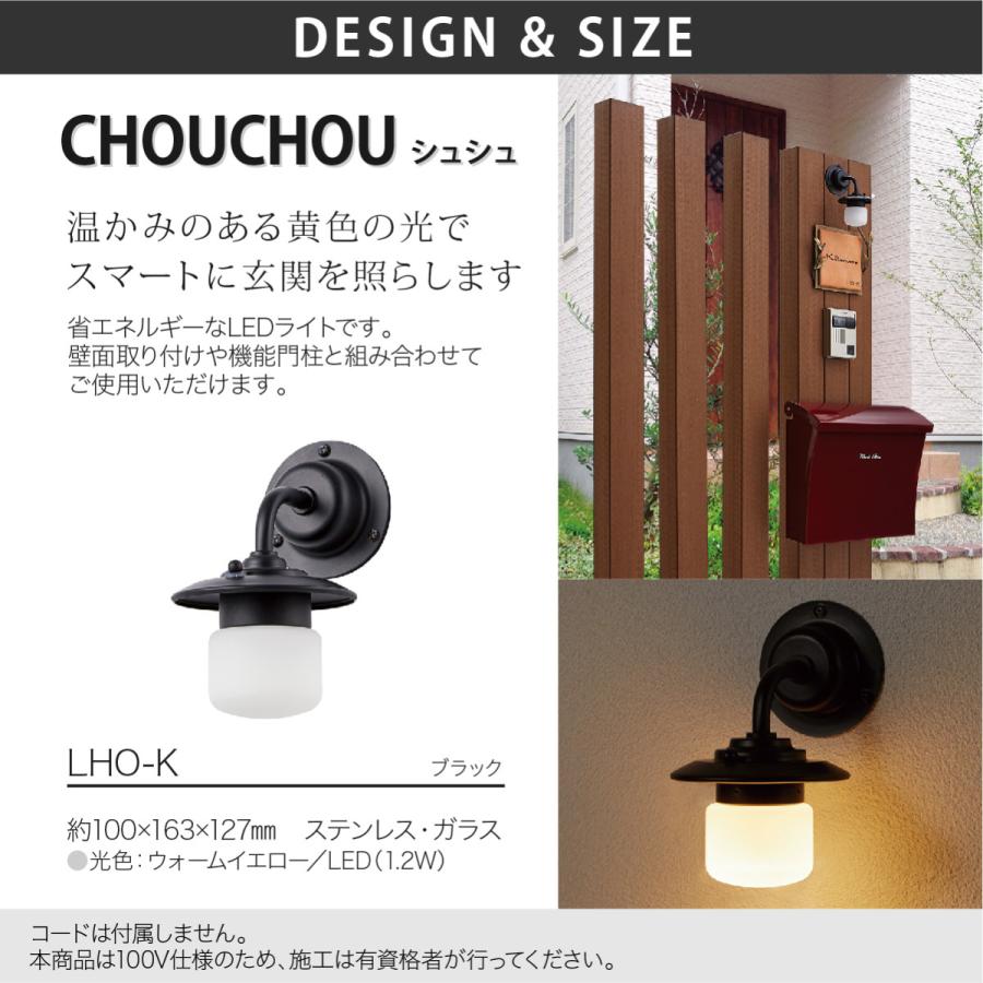 【天賞堂】EF62-54号機 ★ ・前照灯＆テール 「光輝度LED」（真鍮製） 天賞堂】EF62-54号機 ☆ ・前照灯＆テール 「光輝度LED」（真鍮