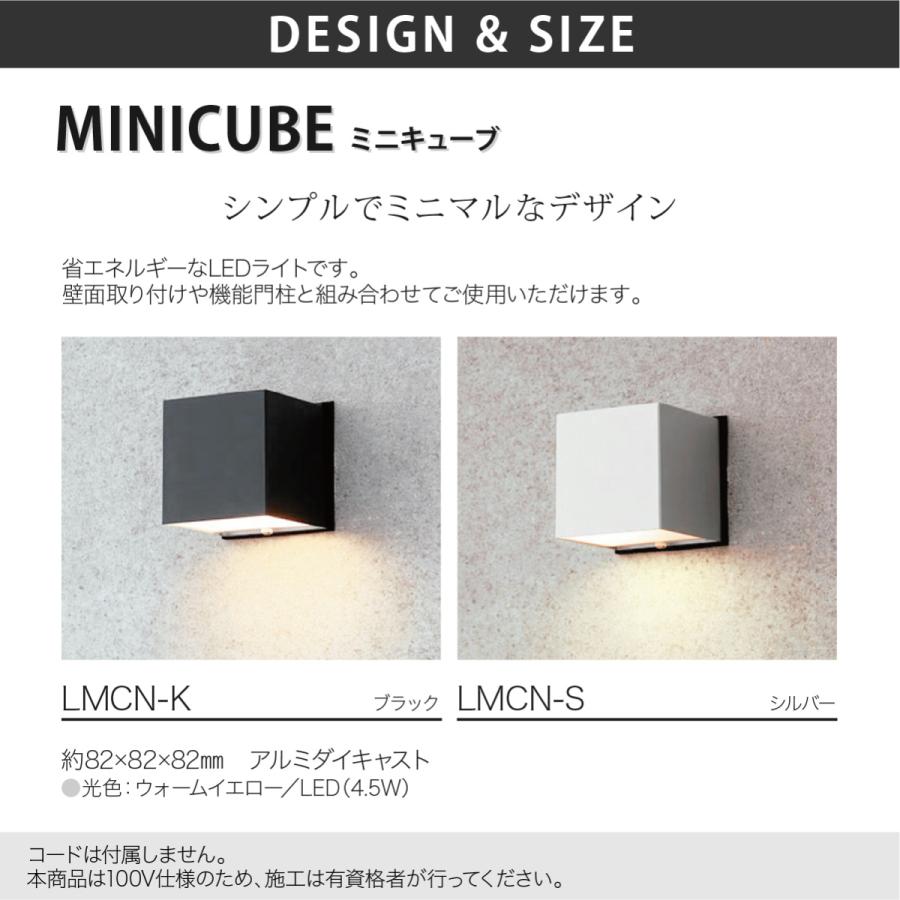 被せ工芸ガラスライト　◆　未使用品 照明 真鍮 アルミダイキャスト ステンレス ガラス 戸建 福彫 LED