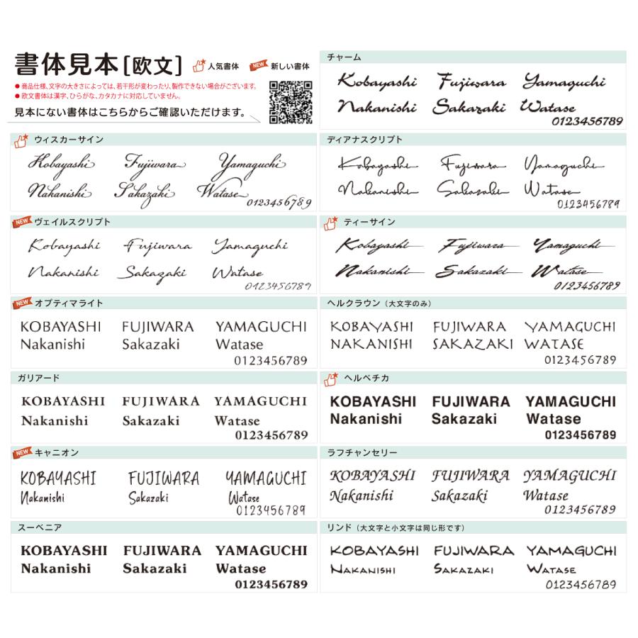 福彫 表札 おしゃれ 送料無料 焼物 陶磁器 戸建 おすすめ 北欧 ぬくもり シンプル 福彫 VITA ヴィータ |  | 13