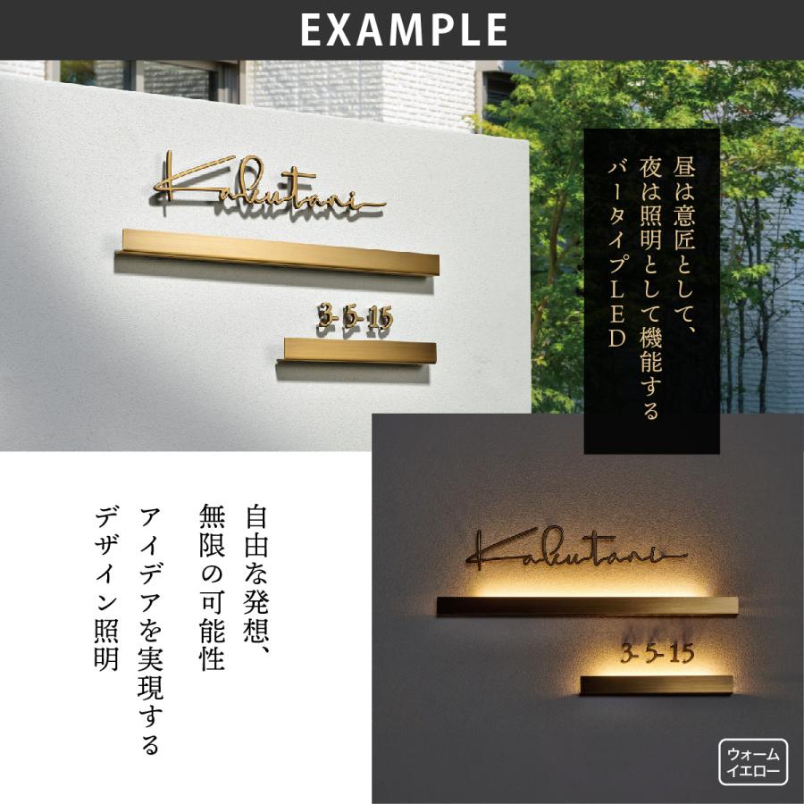 福彫 照明 真鍮 ステンレス 戸建 福彫 LED LIGHT 12V LEDライト 12ボルトタイプ ライル |  | 03