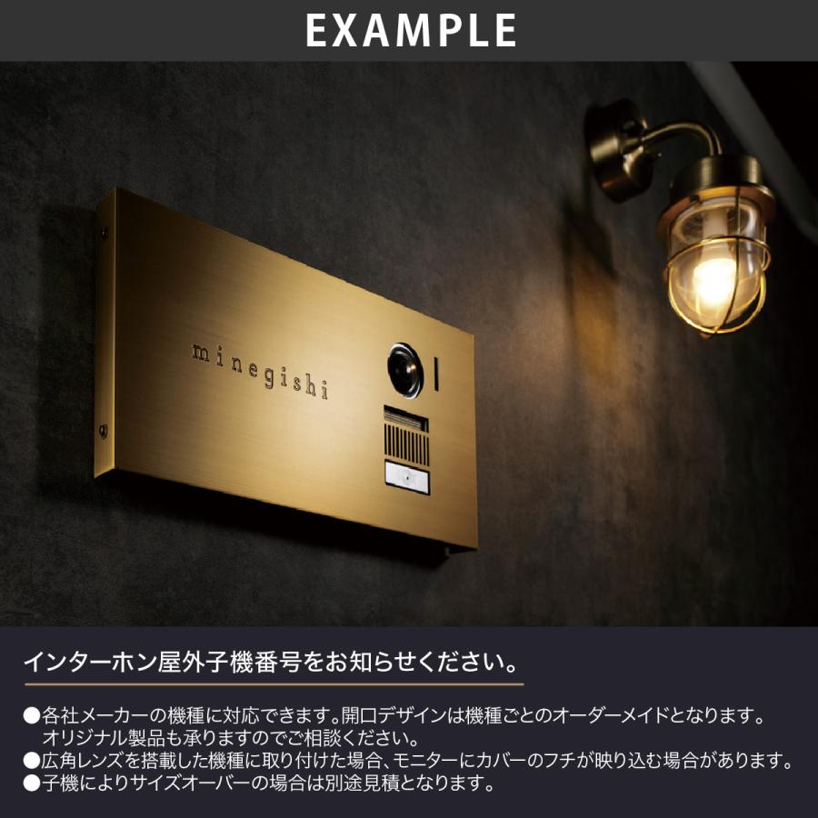福彫 表札 おしゃれ 真鍮 外構 エクステリア インターホンカバー シンプル 福彫 LIBER リーベル |  | 03