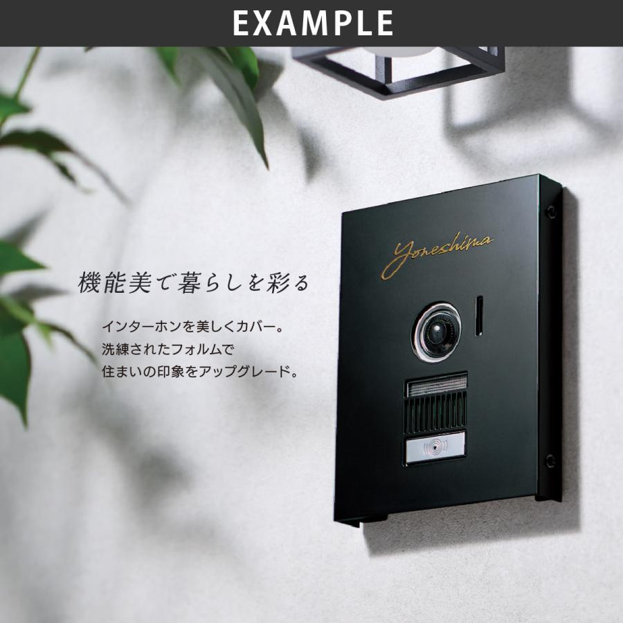 福彫 表札 おしゃれ 真鍮 外構 エクステリア インターホンカバー シンプル 福彫 LIBER リーベル |  | 05