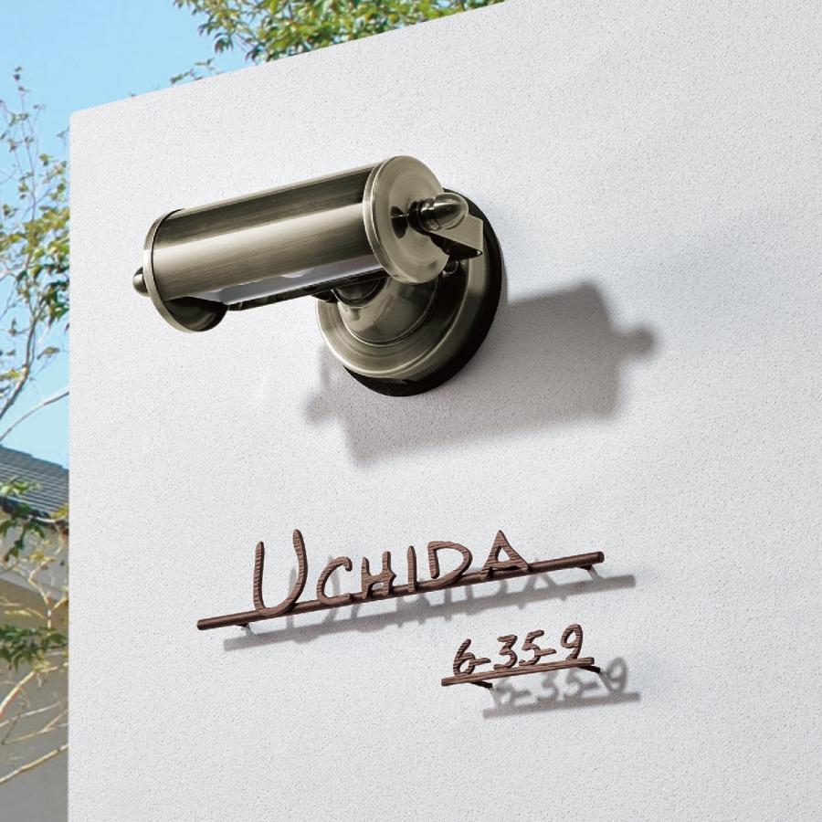 福彫 表札 おしゃれ ステンレス ニューブラスアイアン 戸建 おすすめ モダン スタリッシュ 福彫 切り文字 HOUSE NUMBER ハウスナンバー | 