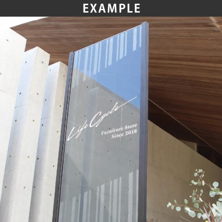 福彫 看板 おしゃれ ガラス ステンレス 外構 エクステリア スタイリッシュ 自立式 福彫 館銘板・商業サイン 自立式サイン |  | 04