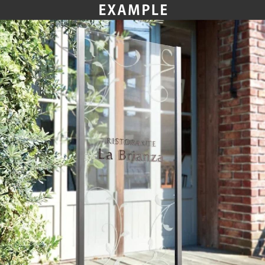 福彫 看板 おしゃれ ガラス ステンレス 外構 エクステリア スタイリッシュ 自立式 福彫 館銘板・商業サイン 自立式サイン |  | 05