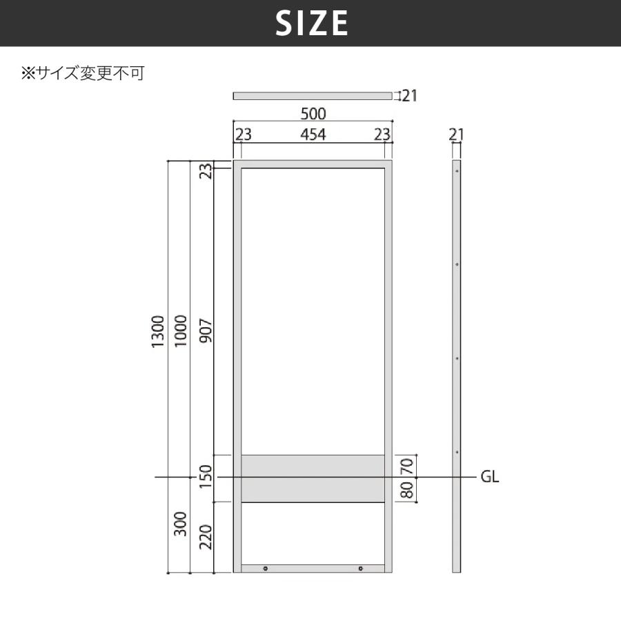 福彫 看板 おしゃれ ステンレス 外構 エクステリア モダン 自立式 館
