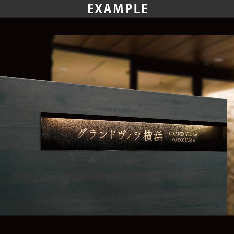 福彫 銘板 店舗サイン おしゃれ ステンレス 店舗 ラグジュアリー 高級感 上品 福彫 LED SIGN LEDサイン 館銘板・商業サイン LEDサイン 100V |  | 03