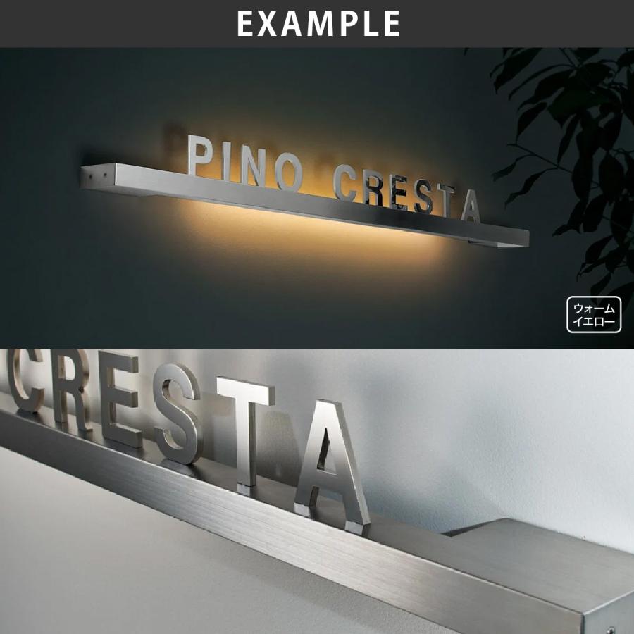 福彫 看板 おしゃれ ステンレス ガラス 外構 エクステリア LED 照明 福彫 館銘板・商業サイン 館銘板・商業サイン LEDサイン 12V |  | 06