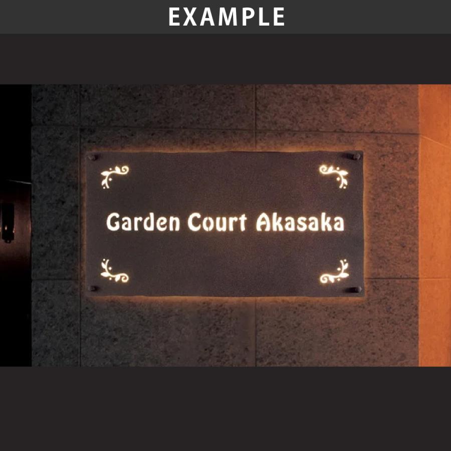 福彫 看板 おしゃれ ステンレス ガラス 外構 エクステリア LED 照明 福彫 館銘板・商業サイン 館銘板・商業サイン LEDサイン 12V |  | 08