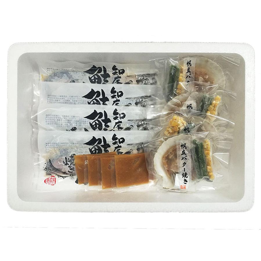 北海道 鮭のちゃんちゃん焼きと帆立バター焼き Bセット(切身80g×4枚、帆立バター焼き)｜facesign｜02