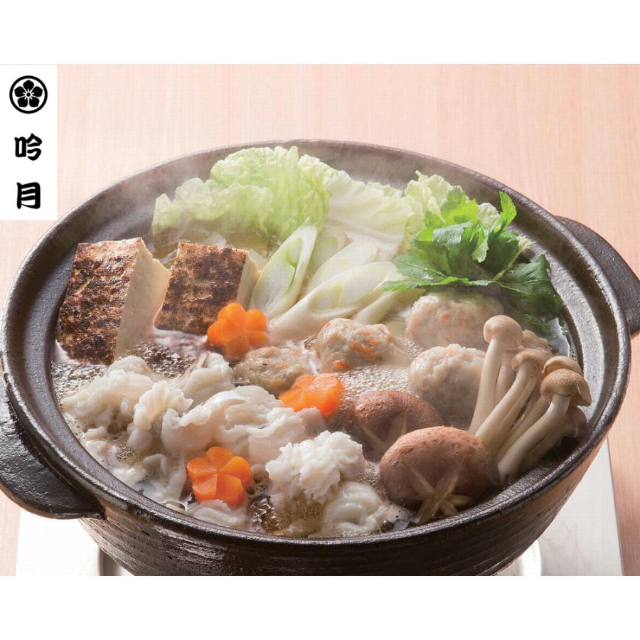 徳島 吟月 はも鍋 個食用 A はも鍋1人前 4 1人前 鱧切身50g はも団子2個 ポン酢ml Gourm フェイスサイン 通販 Yahoo ショッピング