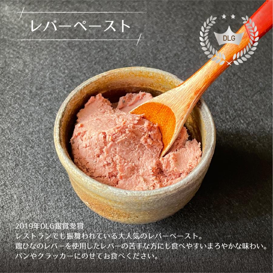 新春初売りセール実施中！送料無料 お昼の人気TV番組 ヒルナンデス！でも紹介 へんじんもっこ バラエティセット 新潟 佐渡 金賞 たまとろサラミ |  | 05