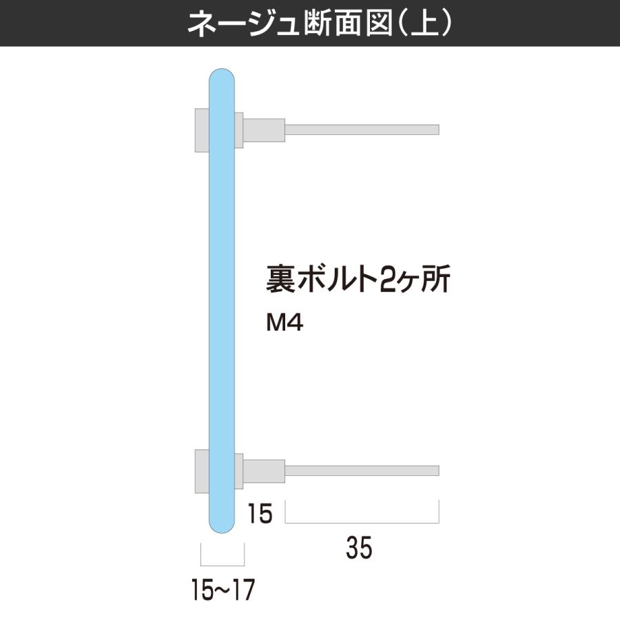 ホームサイン 表札 おしゃれ ガラス 戸建 ブラスト彫刻 手作り ホームサイン ラウンドデザインの小ぶりな手作りガラス表札 ネージュ |  | 03