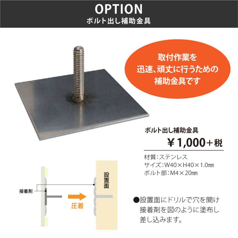 ホームサイン 表札 木目コート 人口大理石 戸建 モダン 北欧 ブラスト彫刻 ホームサイン 定番人気のシンプルな木目風表札 ポミエ |  | 16